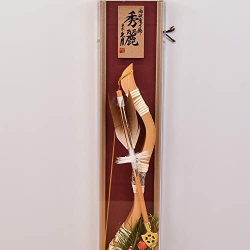 久月 12号 秀麗 5