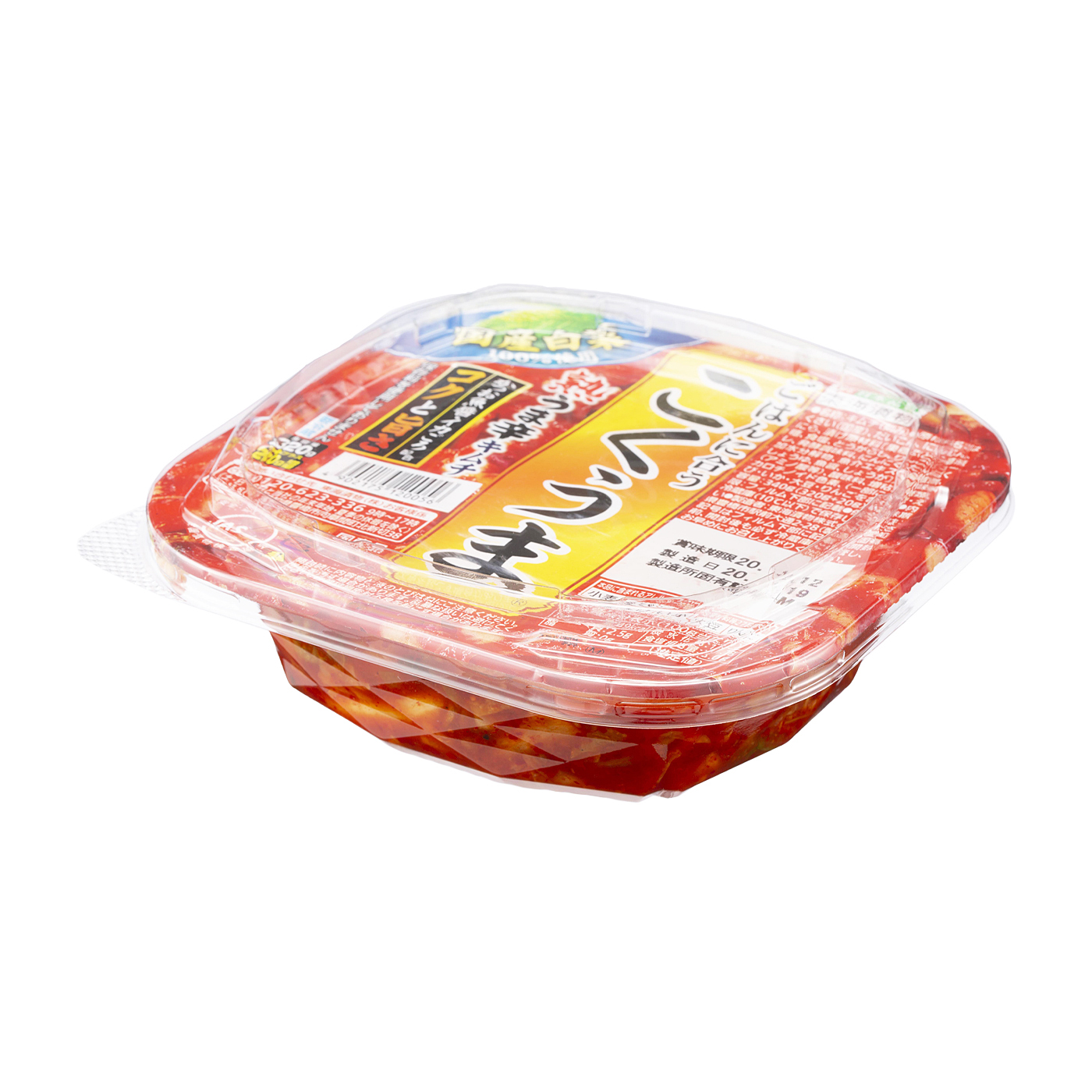 東海漬物 こくうま熟うま辛キムチを全32商品と比較 口コミや評判を実際に使ってレビューしました Mybest