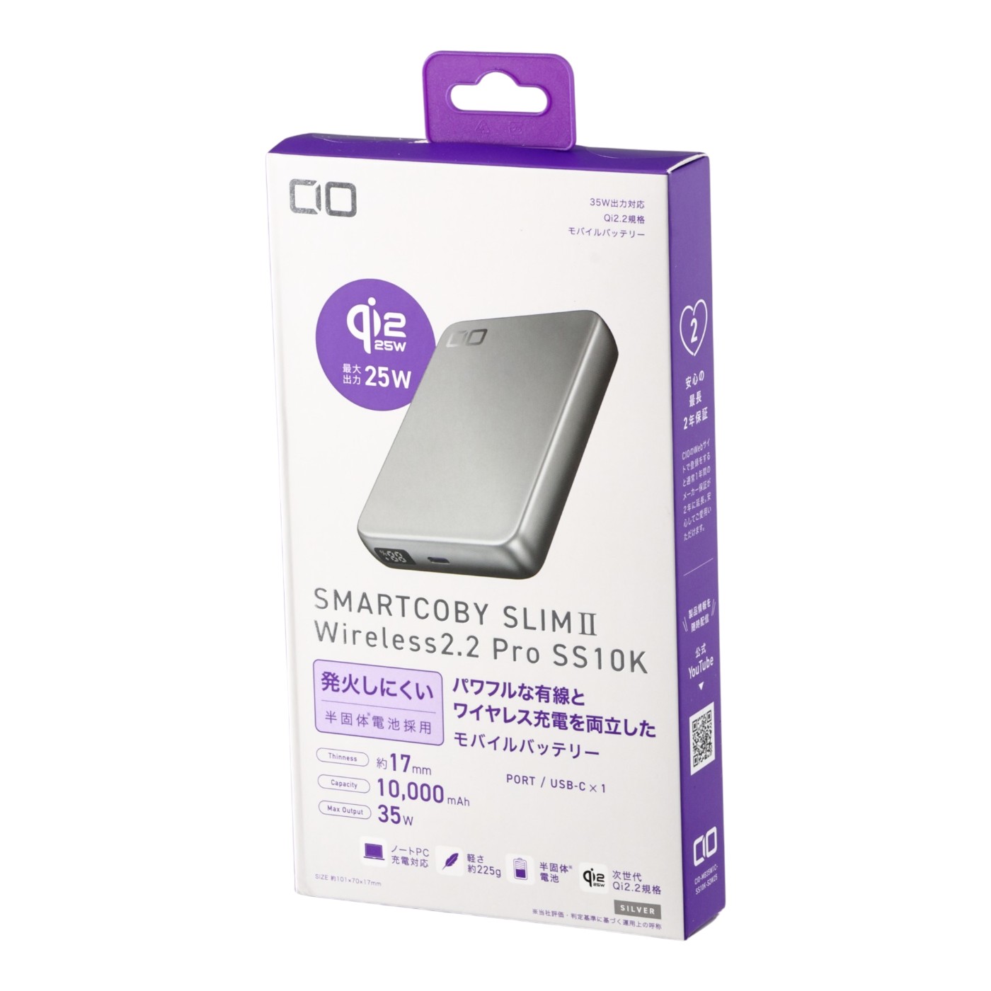 SMARTCOBY SLIMⅡ Wireless2.2 Pro SS10K 6
