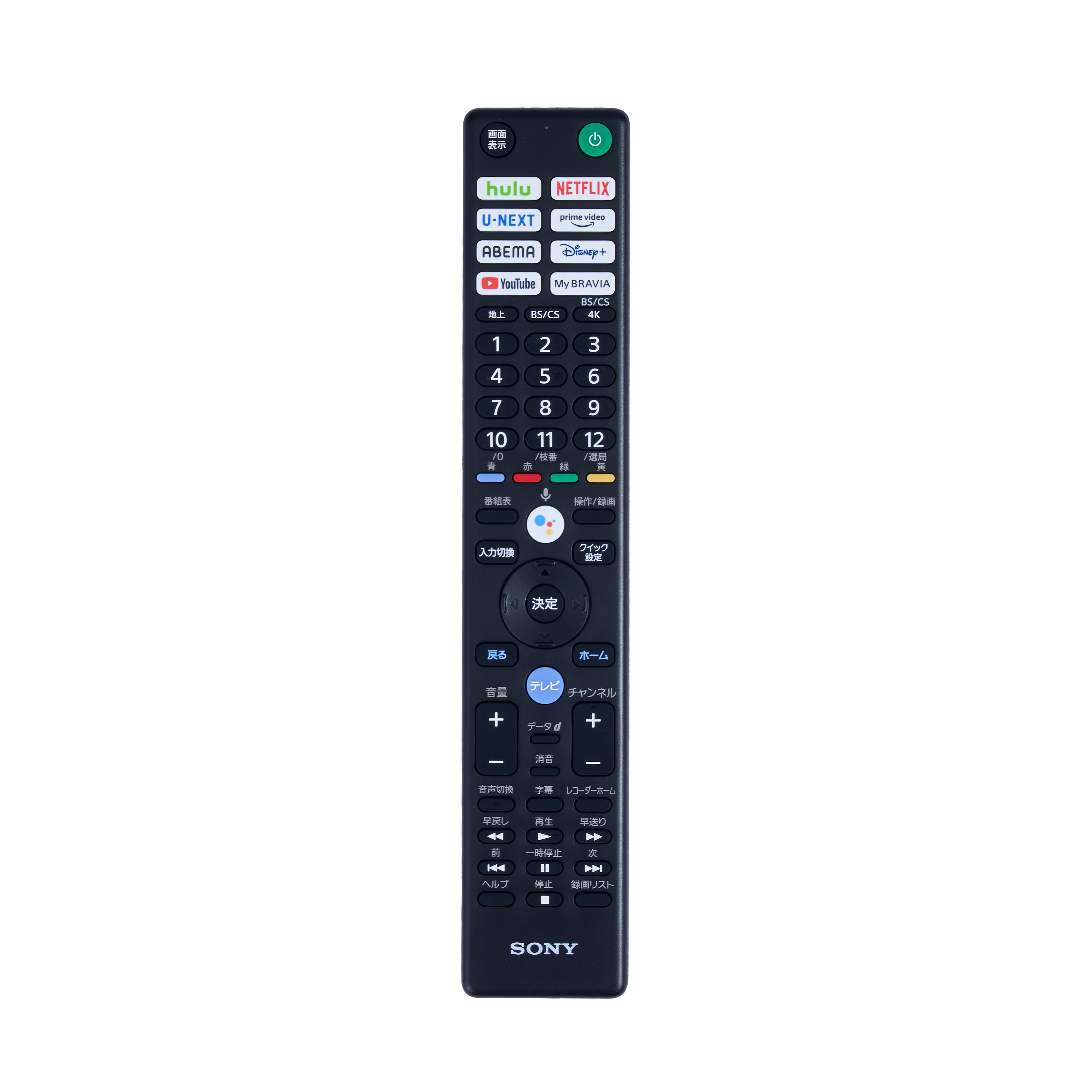 4K液晶テレビ 8