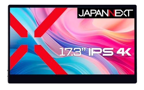 モバイルモニター 1