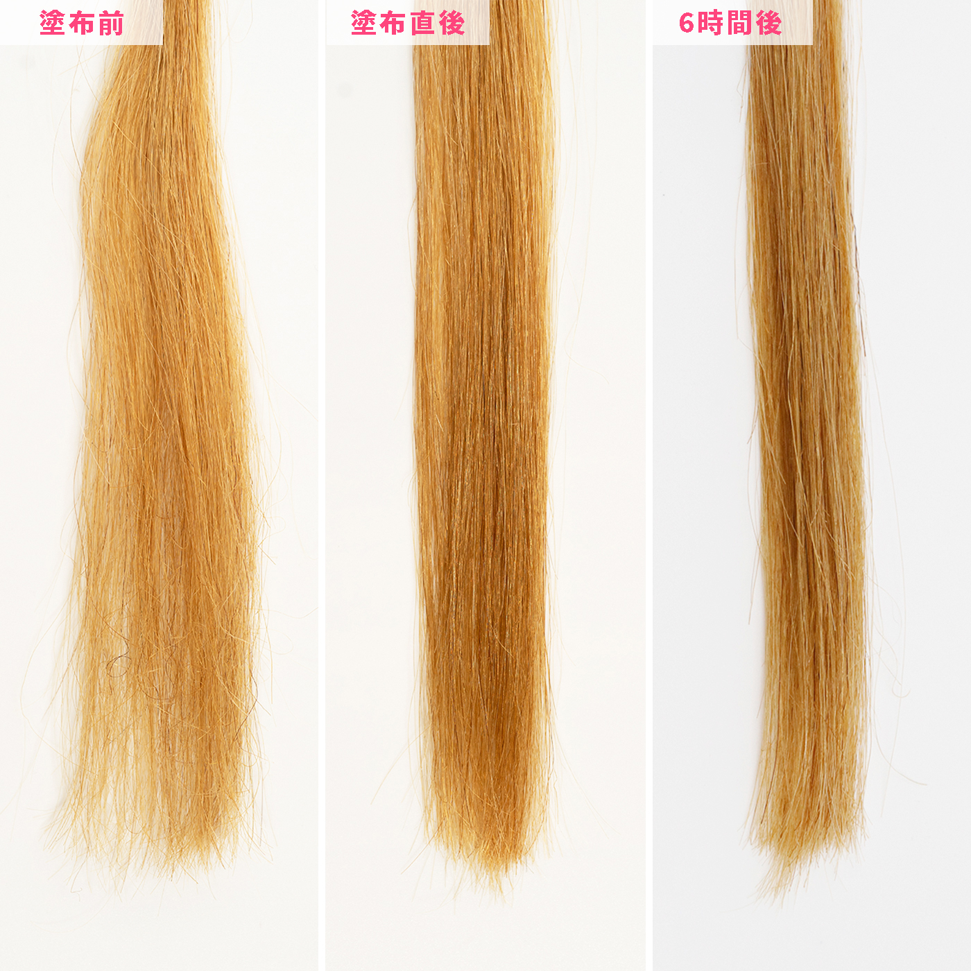 ココンシュペール スインググロスオイルを他商品と比較 口コミや評判を実際に使ってレビューしました Mybest