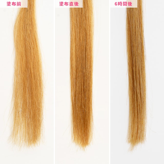 ココンシュペール スインググロスオイルを他商品と比較 口コミや評判を実際に使ってレビューしました Mybest ココンシュペール スインググロスオイルを他商品と比較 口コミや評判を実際に使ってレビューしました Mybest