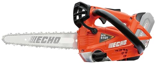 エコーのチェーンソーのおすすめ人気ランキング【2025年12月】 | マイ