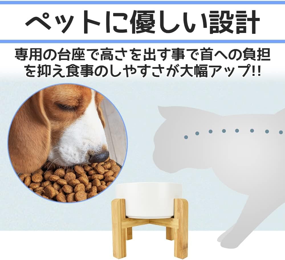 竹製スタンドつき フードボウル 4