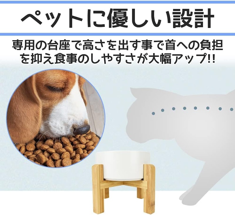 竹製スタンドつき フードボウル 4