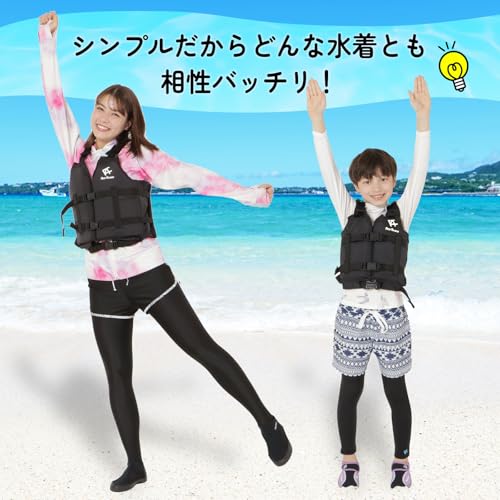 シュノーケリングベスト スリムタイプ 8
