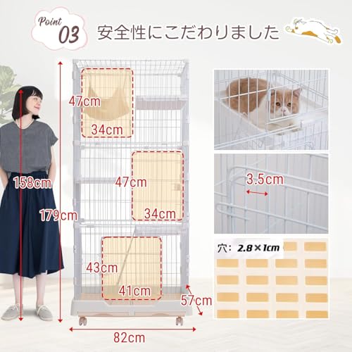 猫ケージ 5