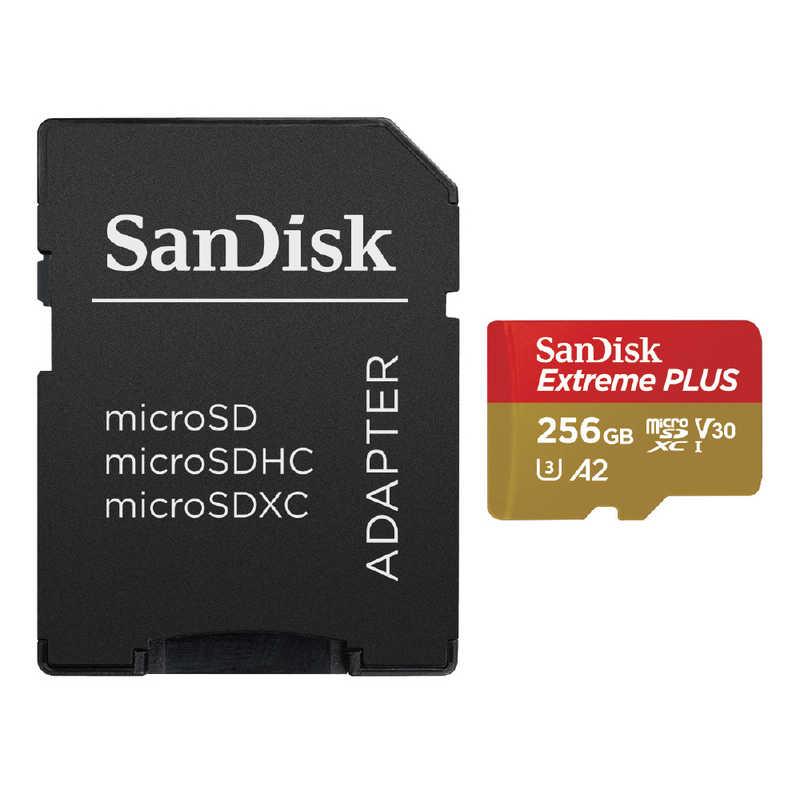 microSDXCカード 2