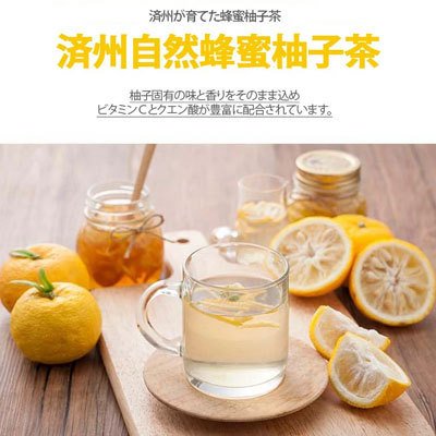 JEJU 柚子茶スティック 2