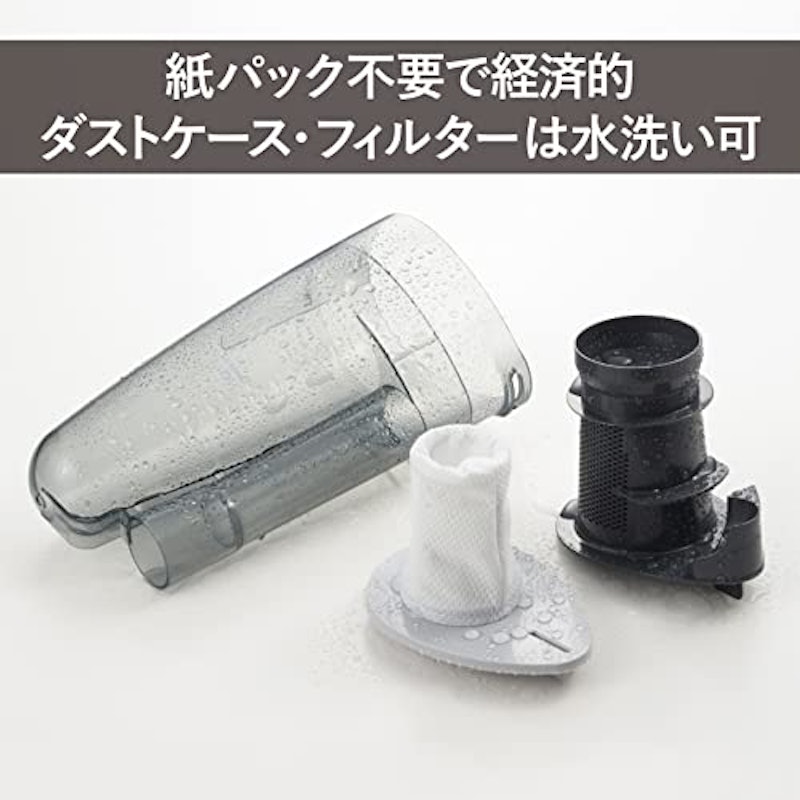 サイクロン スティック型クリーナー 4