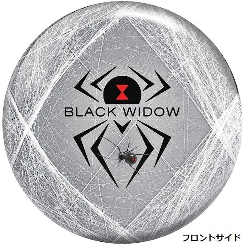 ブラックウィドー レジェンド 2