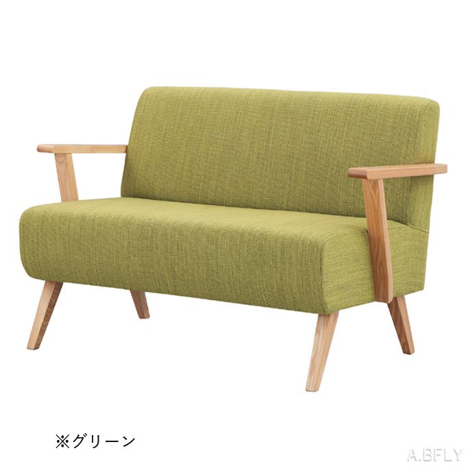 2人掛けソファ 4