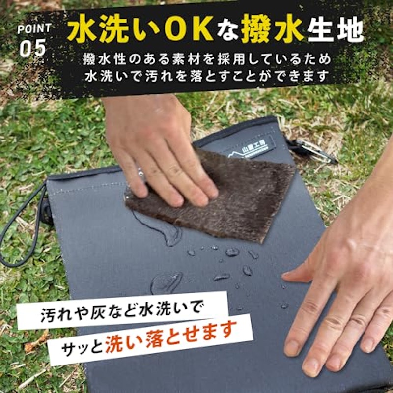 火消し袋 7