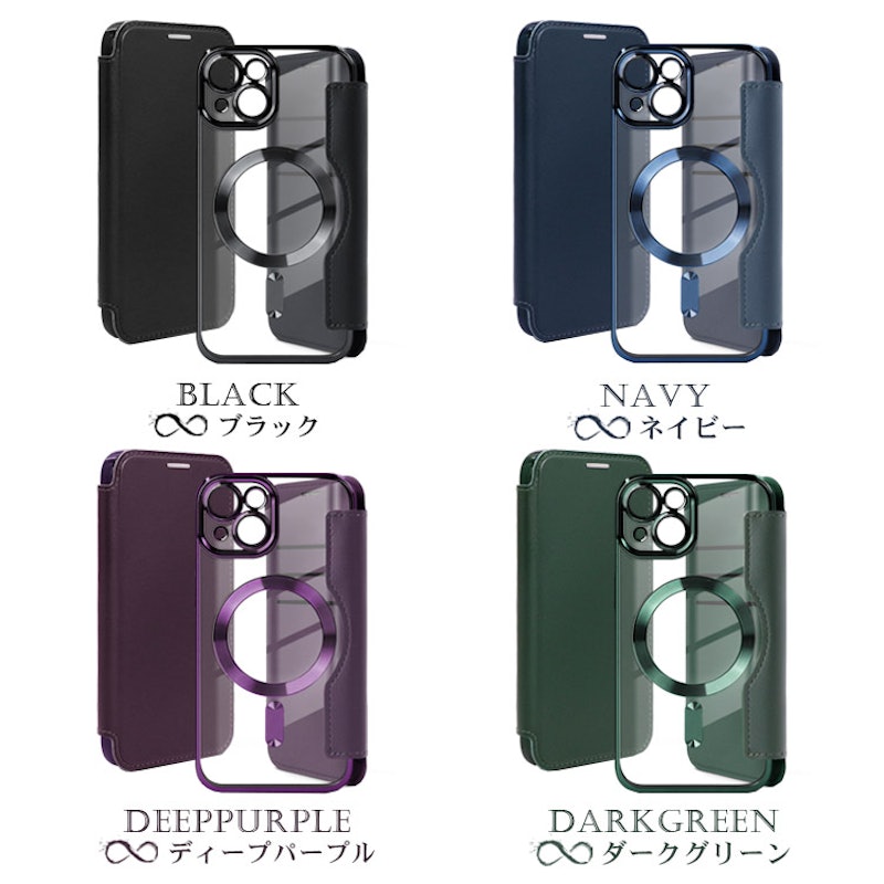 手帳型iPhoneケース 7