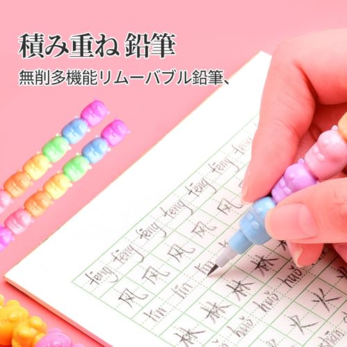 積み重ね鉛筆 2