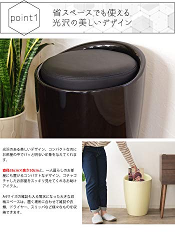 収納スツール Runt 4