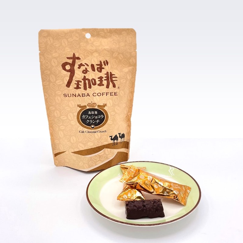 カフェショコラクランチ 2