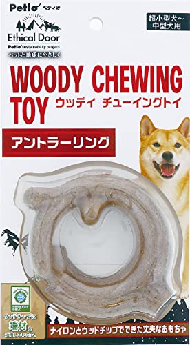 犬用木のおもちゃのおすすめ人気ランキング31選【2024年】 | mybest