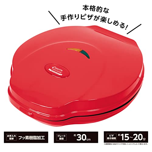 マエストロ ピザメーカー 2