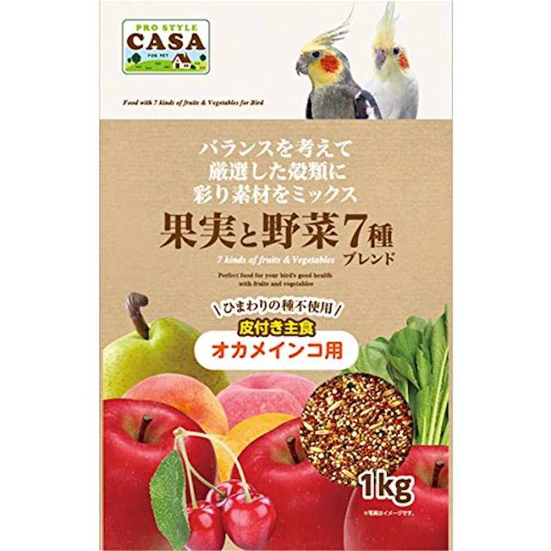 CASA 果実と野菜7種ブレンド オカメインコ用 1