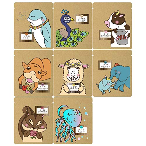 アニマルティー 2