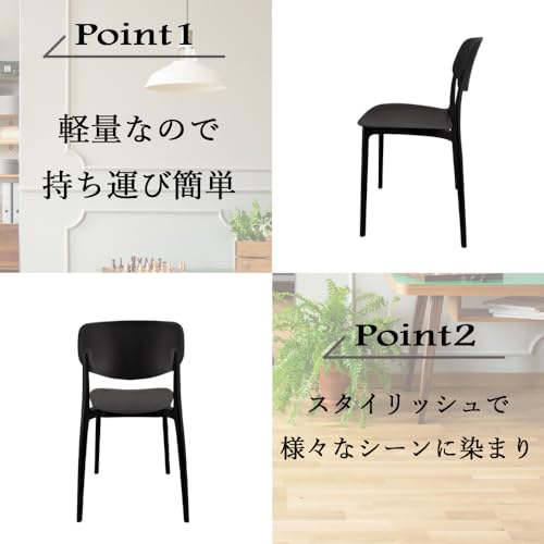 スタディーチェア 4