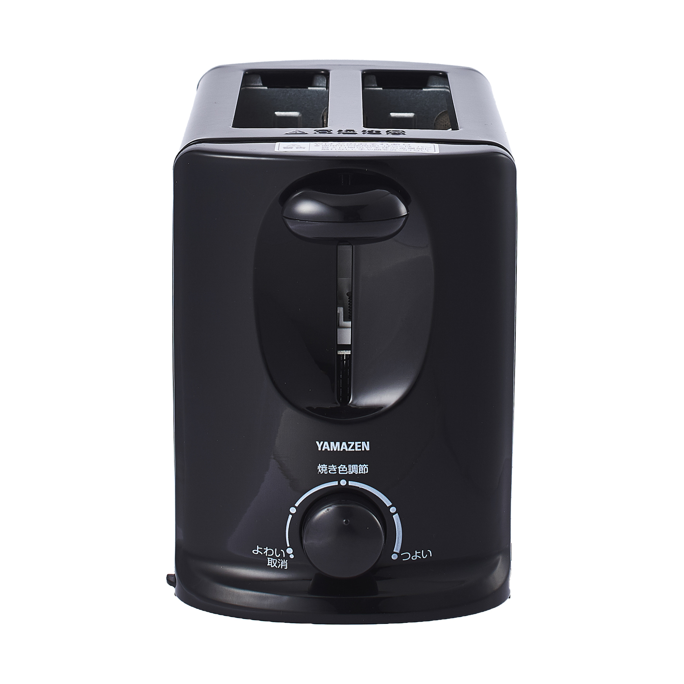 山善 ポップアップトースター YUA-801をレビュー！クチコミ・評判をも