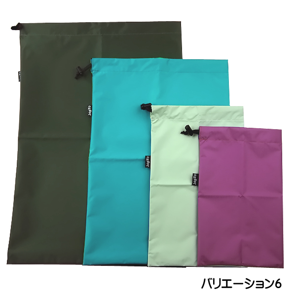 スタッフバッグ 4枚セット 6