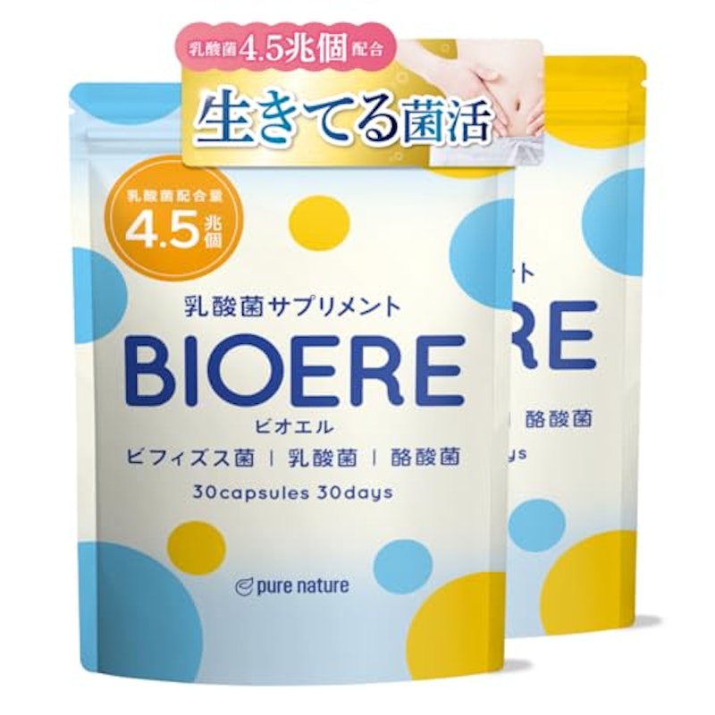 乳酸菌サプリメントBIOERE 1