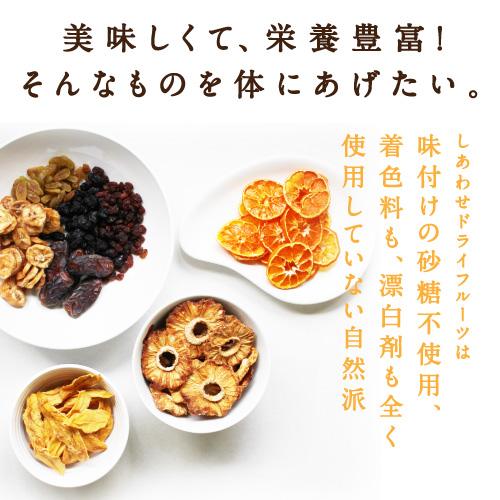 有機ゴールデンベリー 3