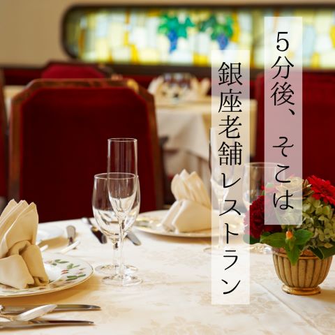 ビーフカレーセット 2