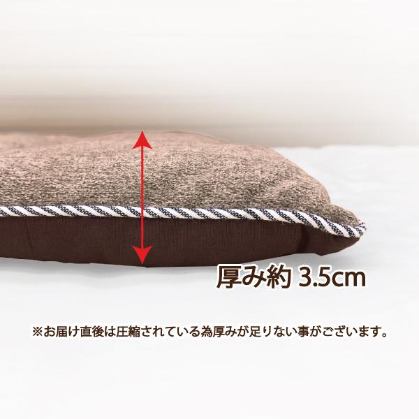 シートクッション 3