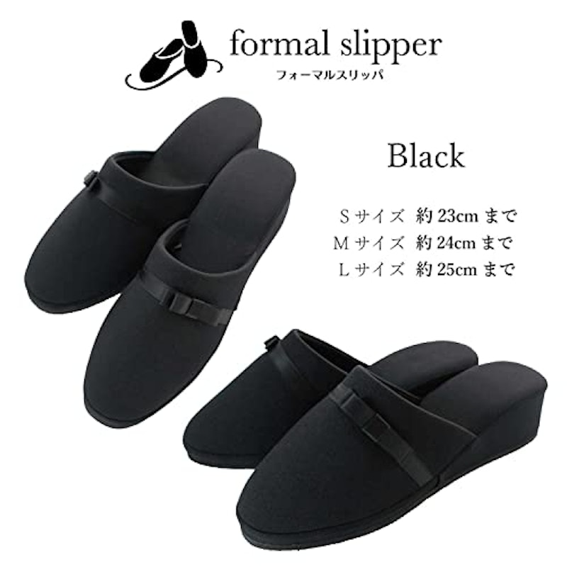 ヒールスリッパ 2