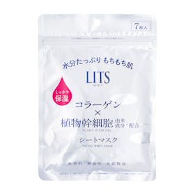 リッツ モイスト パーフェクトリッチマスクの口コミ・評判は?実際に使ってよい点・気になる点を徹底レビュー! 1