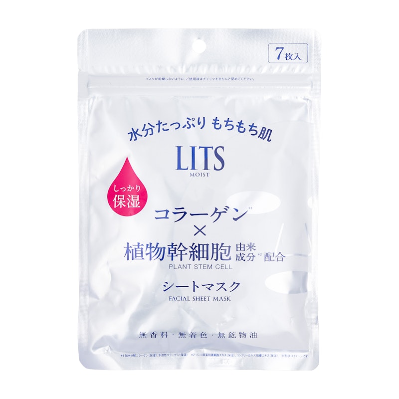 モイスト パーフェクトリッチマスク 1