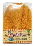 ペット用湯たんぽのおすすめ人気ランキング【愛猫・愛犬に!2026年5月】 3