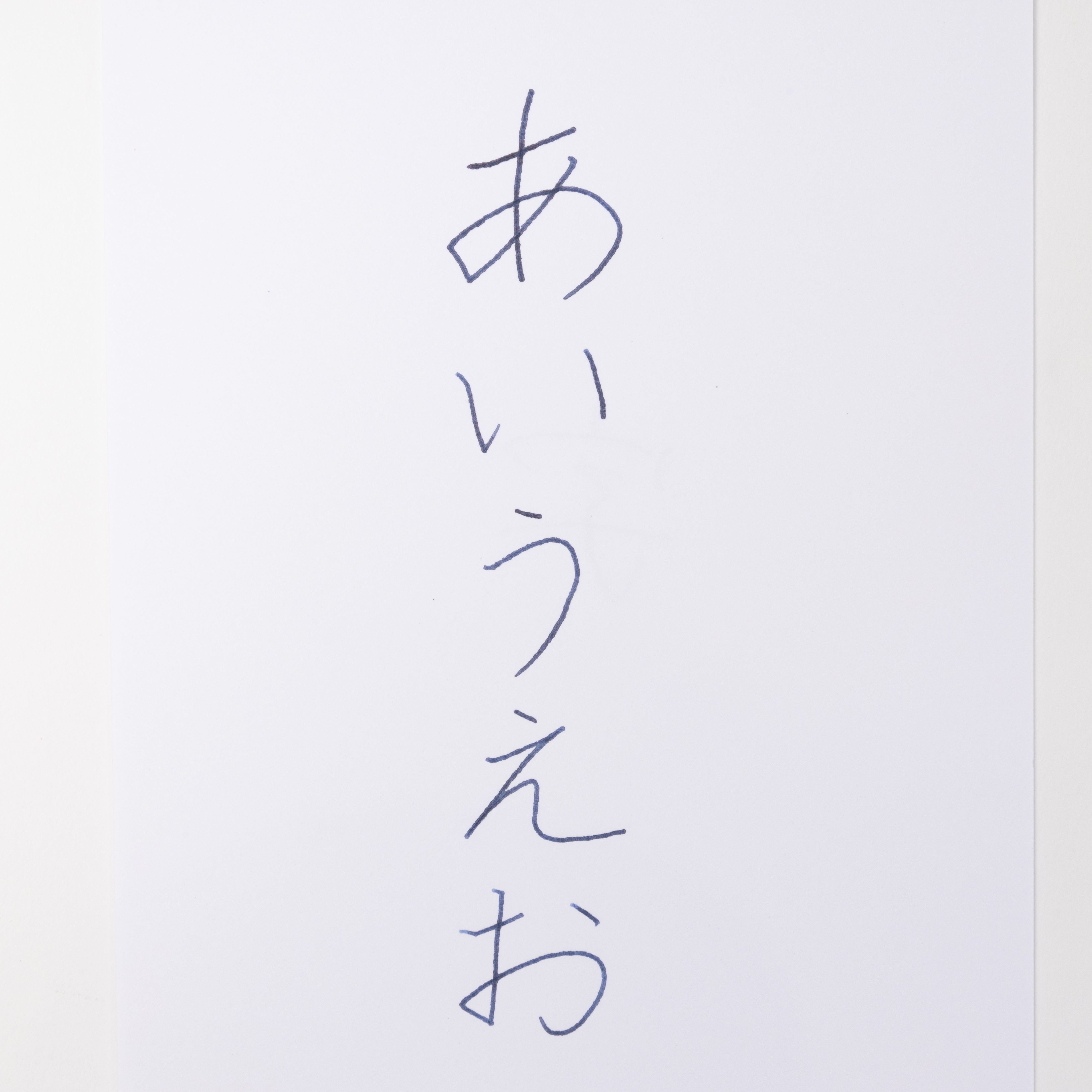 ツブツブ 5