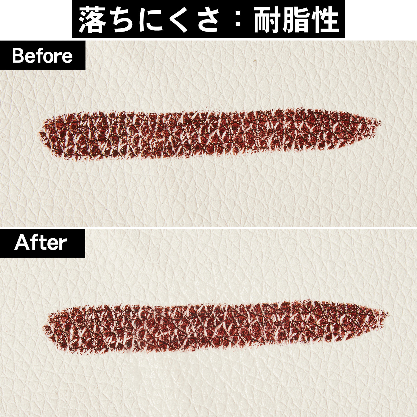 キングダム リキッドアイライナーR1 8