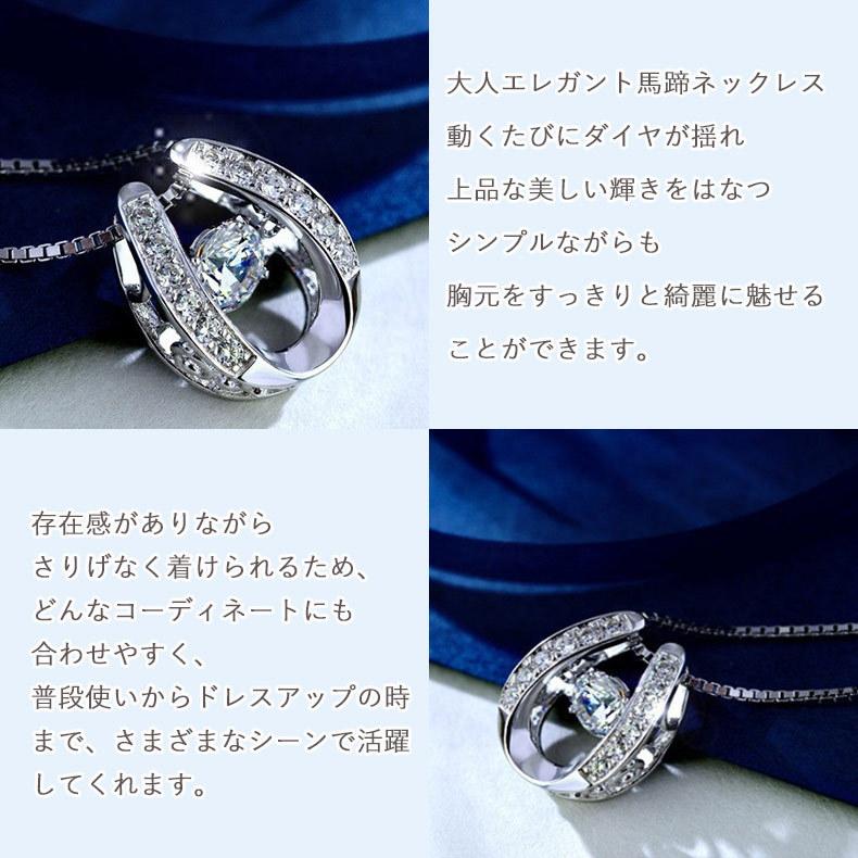 ネックレス 4