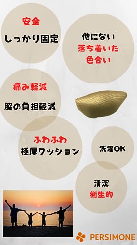 松葉杖 カバー  3