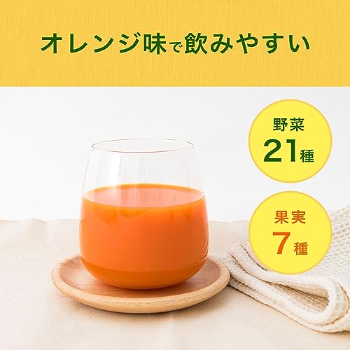 ビタミン野菜 4