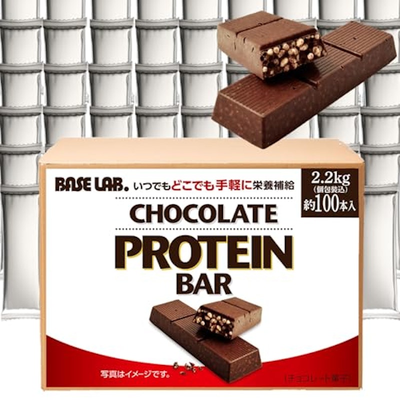 BASE LAB. プロテインバー ビターチョコ 1