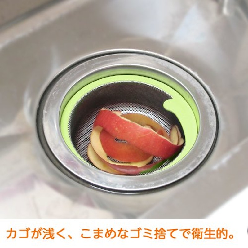 キッチンバスケット 5