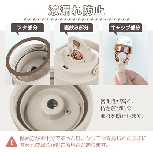 セラミックタンブラー 4