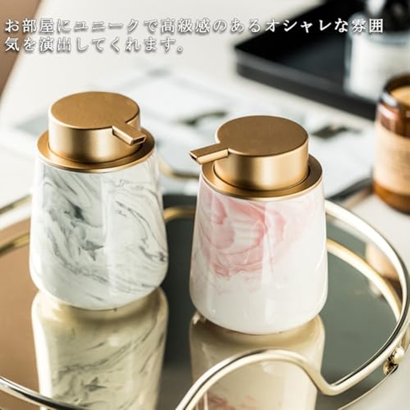 ハンドソープディスペンサー 5