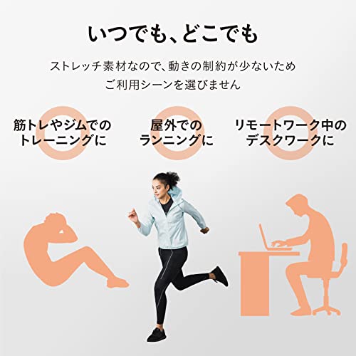 e-skin EMStyle Personal 4