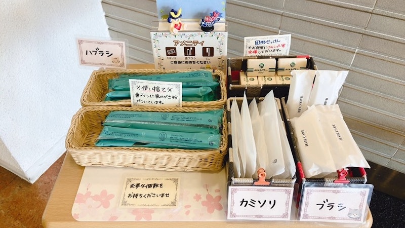 ホテルメイツ旭川 9