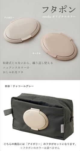 フタつきおむつ替えバッグ 8