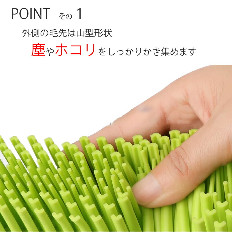 シリコンほうきスイーパー ちりとりセット 7